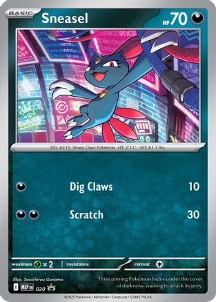Sneasel (Cosmos Holo) (020 - Holofoil ME Mega Evolution Promo - Promo