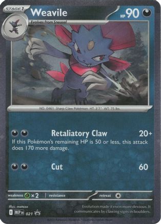 Weavile (Cosmos Holo) (021) - Holofoil ME Mega Evolution Promo - Holo Rare