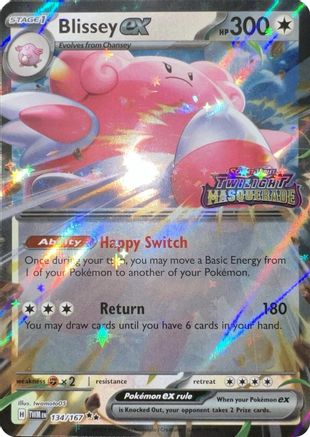 Blissey ex (Cosmos Holo) (134 - Holofoil Miscellaneous Cards & Products - Double Rare