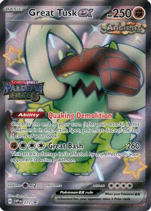 Great Tusk ex (072 - Holofoil Miscellaneous Cards & Products - Promo