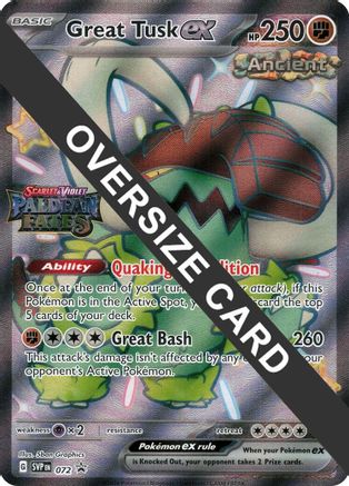 Great Tusk ex (072 - Holofoil Jumbo Cards - Promo