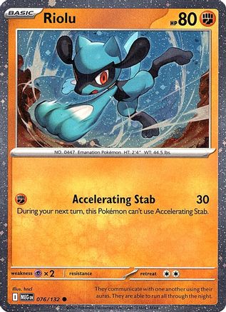 Riolu (Cosmos Holo) (076 - Holofoil Miscellaneous Cards & Products - Common