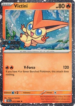 Victini (Black Bolt Stamped) (012 - Holofoil Miscellaneous Cards & Products - Rare