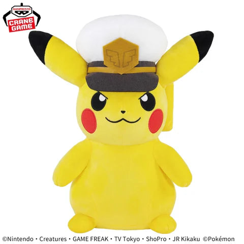 Banpresto Pokemon Mega Mofugutto Plush Captain Pikachu