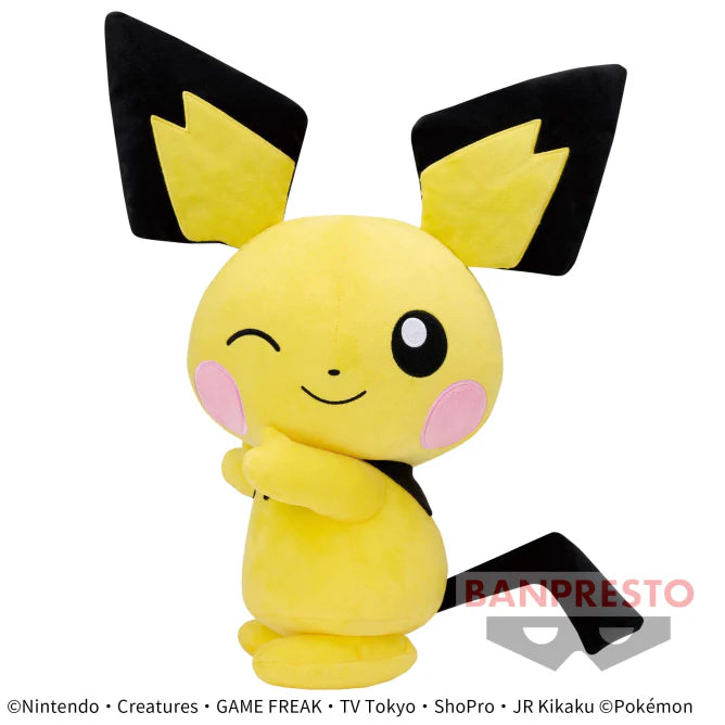 Pokemon Hopepita Plush: Pichu 11"