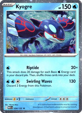 Kyogre (Cosmos Holo) (034 - Holofoil Miscellaneous Cards & Products - Rare