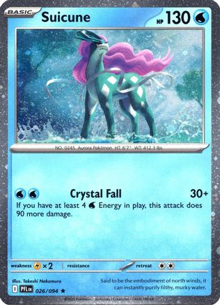 Suicune (Cosmos Holo) (026 - Holofoil Miscellaneous Cards & Products - Rare