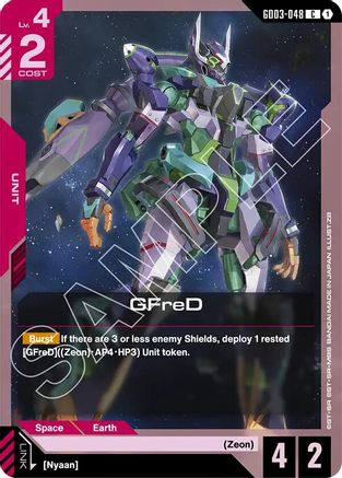 GFreD (GD03-048) (GD03-048) - Steel Requiem