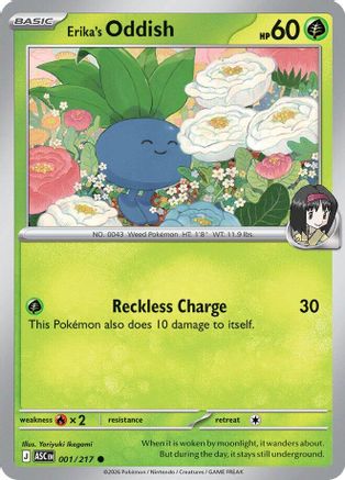 Erika's Oddish (001) - Reverse Holofoil ME Ascended Heroes - Common