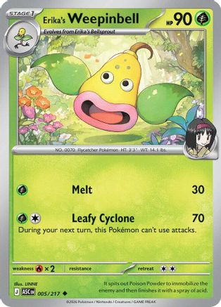 Erika's Weepinbell (005) ME Ascended Heroes - Uncommon