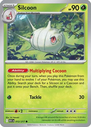 Silcoon (012) - Reverse Holofoil ME Ascended Heroes - Common