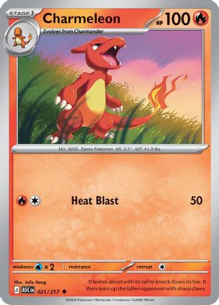 Charmeleon (021) - Reverse Holofoil ME Ascended Heroes - Uncommon