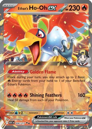 Ethan's Ho-Oh ex (026) - Holofoil ME Ascended Heroes - Double Rare