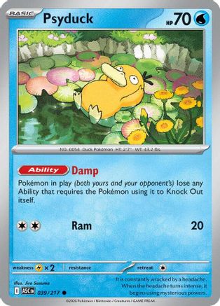 Psyduck (039/217) ME Ascended Heroes - Common