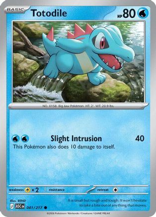 Totodile (041) ME Ascended Heroes - Common
