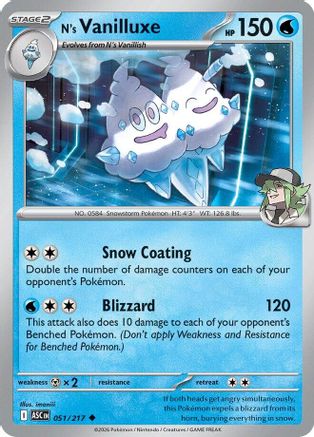 N's Vanilluxe (051) - Reverse Holofoil ME Ascended Heroes - Uncommon