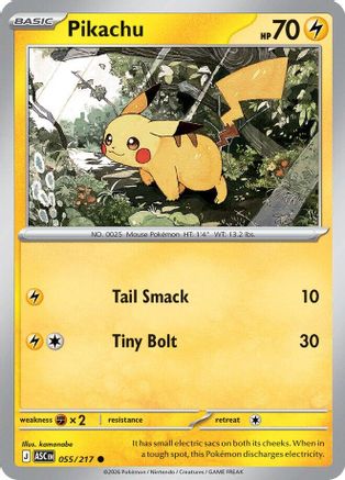 Pikachu (055) - Reverse Holofoil ME Ascended Heroes - Common