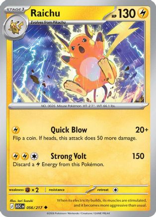 Raichu (056) ME Ascended Heroes - Uncommon