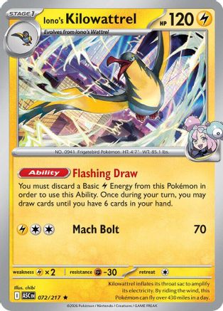 Iono's Kilowattrel (072) - Reverse Holofoil ME Ascended Heroes - Rare