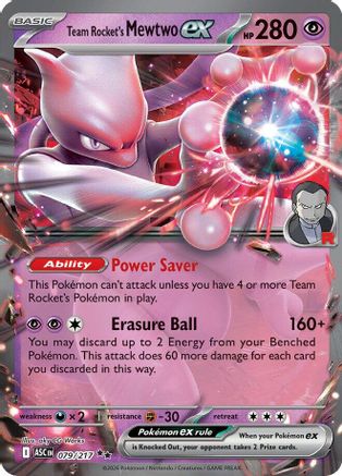 Team Rocket's Mewtwo ex (079/217) - Holofoil ME Ascended Heroes - Double Rare
