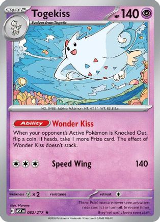 Togekiss (082/217) - Reverse Holofoil ME Ascended Heroes - Rare