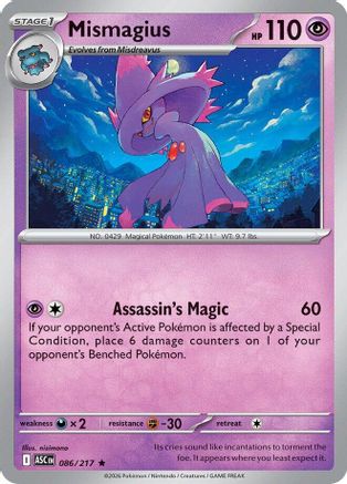 Mismagius (086) - Reverse Holofoil ME Ascended Heroes - Rare