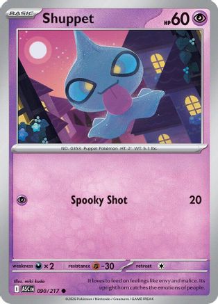 Shuppet (090) ME Ascended Heroes - Common