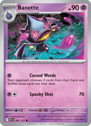 Banette (091/217) - Reverse Holofoil ME Ascended Heroes - Uncommon