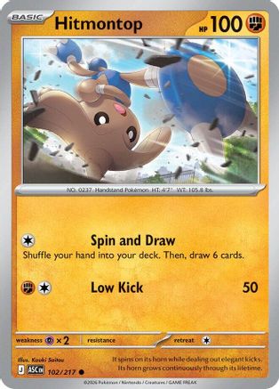 Hitmontop (102/217) ME Ascended Heroes - Common