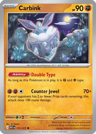 Carbink (117/217) ME Ascended Heroes - Uncommon