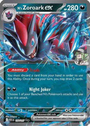 N's Zoroark ex (137/217) - Holofoil ME Ascended Heroes - Double Rare