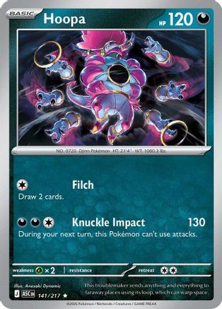 Hoopa (141) - Reverse Holofoil ME Ascended Heroes - Rare