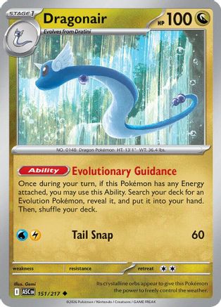 Dragonair (151) ME Ascended Heroes - Uncommon