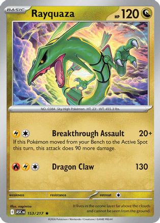 Rayquaza (153) - Holofoil ME Ascended Heroes - Rare