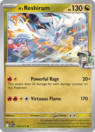 N's Reshiram (154) - Reverse Holofoil ME Ascended Heroes - Rare