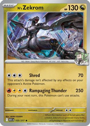 N's Zekrom (155) - Reverse Holofoil ME Ascended Heroes - Rare