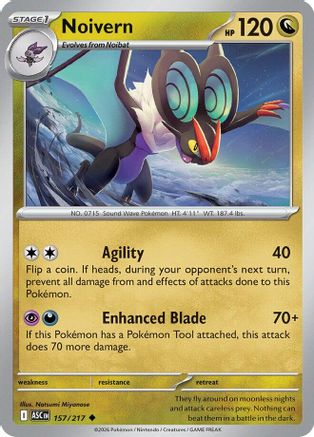 Noivern (157) ME Ascended Heroes - Uncommon