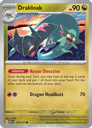 Drakloak (159/217) ME Ascended Heroes - Common
