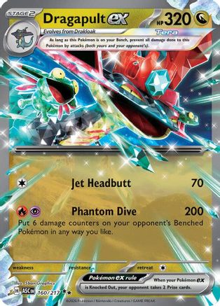 Dragapult ex (160) - Holofoil ME Ascended Heroes - Double Rare