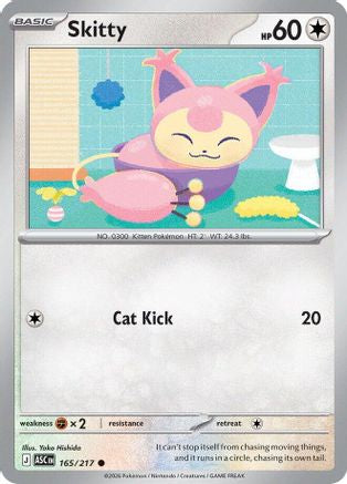 Skitty (165) ME Ascended Heroes - Common