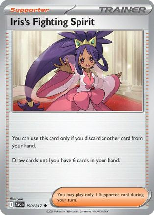 Iris's Fighting Spirit (190/217) - Reverse Holofoil ME Ascended Heroes - Uncommon