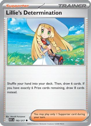 Lillie's Determination (192) ME Ascended Heroes - Uncommon