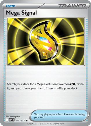 Mega Signal (193) - Reverse Holofoil ME Ascended Heroes - Common