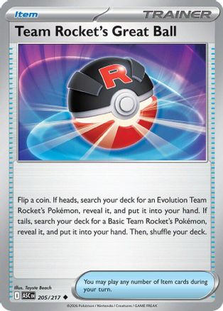Team Rocket's Great Ball (205) - Reverse Holofoil ME Ascended Heroes - Uncommon