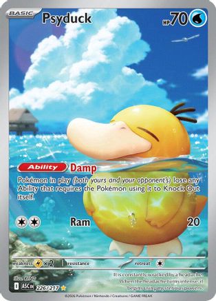 Psyduck (226/217) - Holofoil ME Ascended Heroes - Illustration Rare
