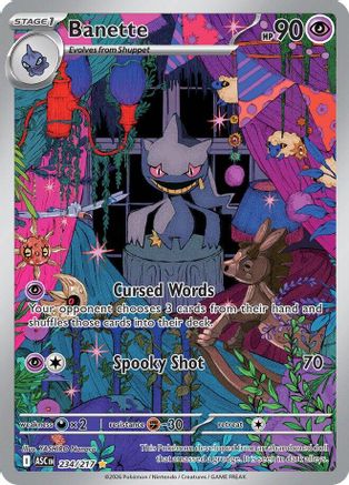 Banette (234/217) - Holofoil ME Ascended Heroes - Illustration Rare