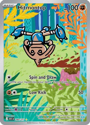 Hitmontop (240/217) - Holofoil ME Ascended Heroes - Illustration Rare