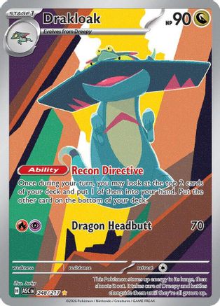 Drakloak (248/217) - Holofoil ME Ascended Heroes - Illustration Rare