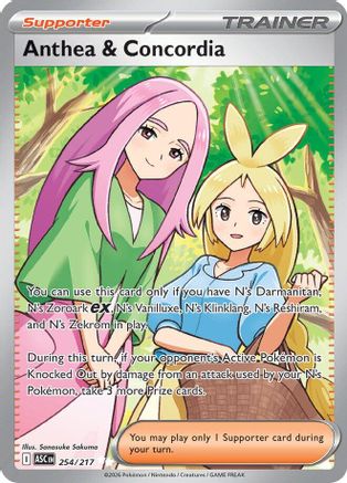 Anthea & Concordia (254/217) - Holofoil ME Ascended Heroes - Ultra Rare