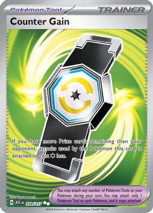 Counter Gain (259/217) - Holofoil ME Ascended Heroes - Ultra Rare
